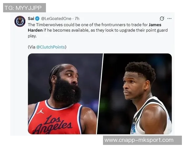 哈珀状态低迷全场11投仅中1仅得3分4篮板6助攻表现惨淡